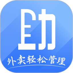 庆趣助手app - 安卓 办公学习