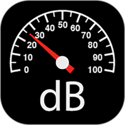 噪声噪音分贝测试仪app下载