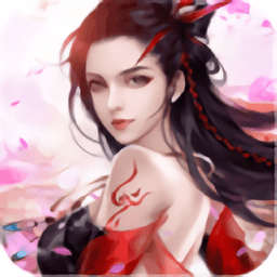 剑镇三界官方版 - 安卓 动作射击