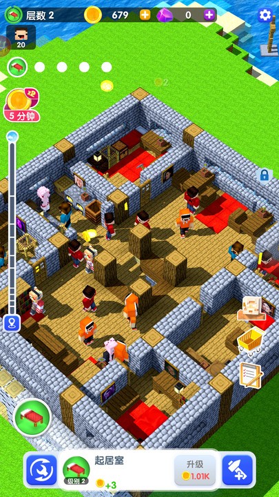 模拟沙盒建造手游截图4