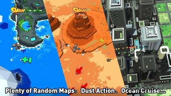 空中摧毁官方版截图3