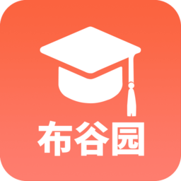 布谷园云课堂app下载 - 优质学习资源的移动学习平台