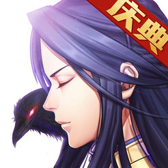 360全民英杰传游戏 - 安卓 策略塔防