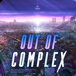 越出空间之外游戏(outofcomplex) - 安卓 冒险解谜