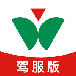 维尔驾服教练版app下载