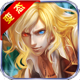 唐门昊天最新版游戏 - 安卓 策略塔防