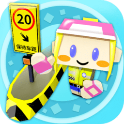 收费站集团大亨手机版 - 安卓 经营养成