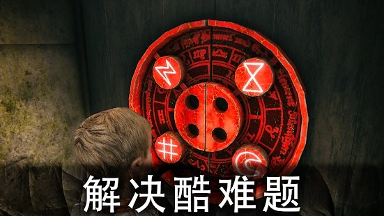 死亡公园2手机版正版下载攻略