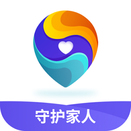 守护家人app - 安卓 系统工具