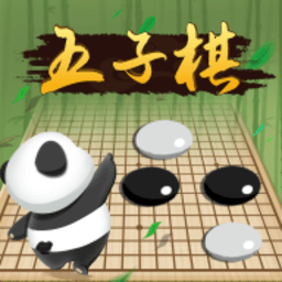 五子棋双人对战版下载-实时多人对战棋牌乐趣