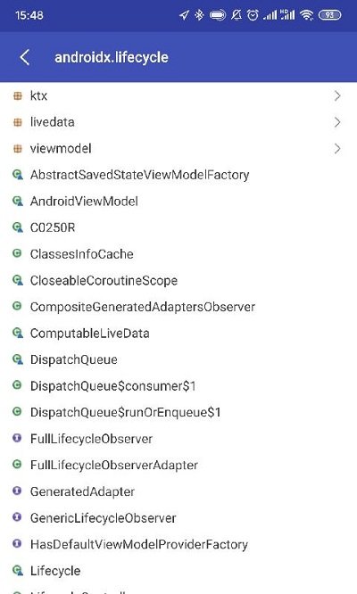 android开发工具箱专业版(dev assistant)截图1