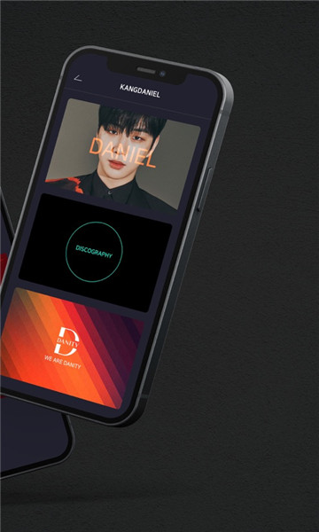 kangdaniel官咖app截图1