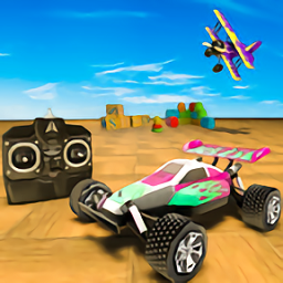 rc赛车模拟器游戏 - 安卓 赛车竞速
