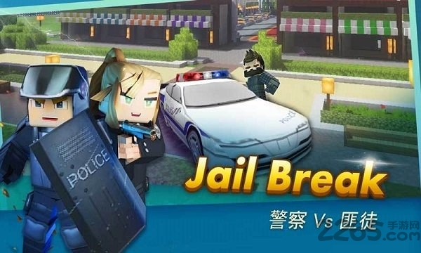 来吧方块侠手游截图5