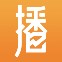 播小二数据分析软件 - 安卓 办公学习