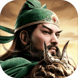 攻城三国志华为版官方版 - 安卓 策略塔防