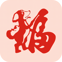 微商做图宝免费版2020 - 安卓 办公学习