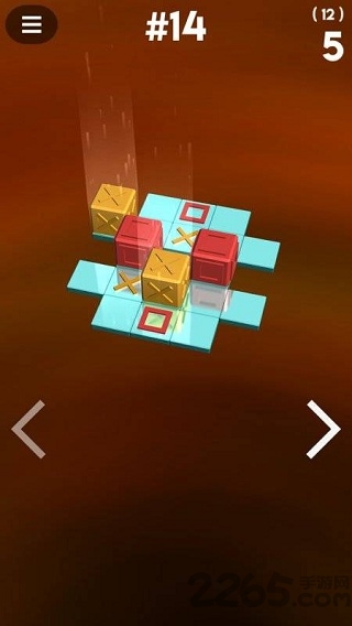 cubor汉化版截图2