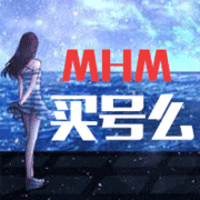 买号么交易平台 - 安卓 其它软件