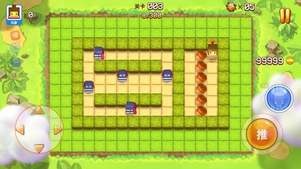 欢乐全民推箱子手机版截图3