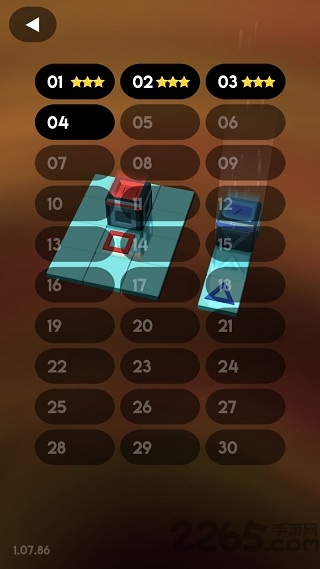 cubor汉化版截图3