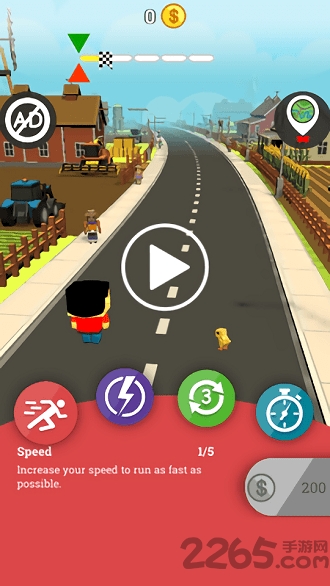 点击狂奔手机版截图1