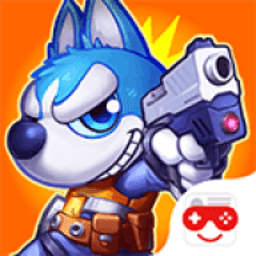 欢乐枪战中文版 - 安卓 动作射击