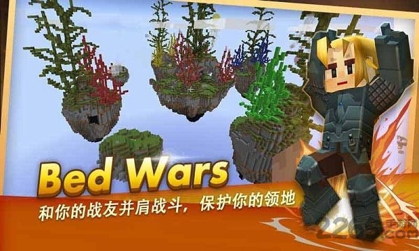 来吧方块侠手游截图2