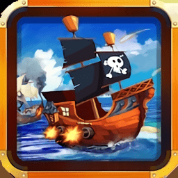 七艘战舰海盗海游戏 - 安卓 策略塔防