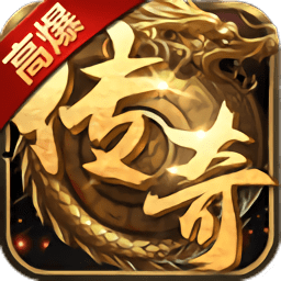 王城争霸无双游戏 - 安卓 角色扮演