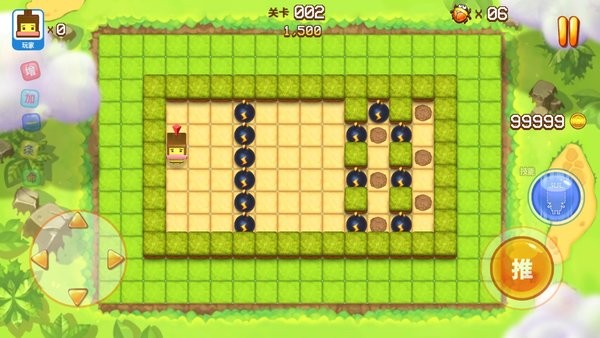 欢乐全民推箱子手机版截图4