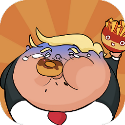 一口吃不成胖子手机版 - 安卓 休闲益智