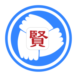 贤集网app - 安卓 资讯阅读