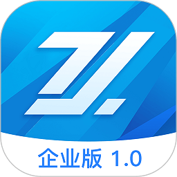 至简协同app - 安卓 办公学习