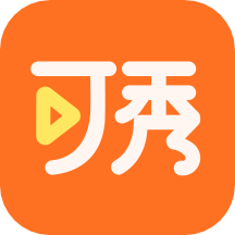 可秀app最新版 - 安卓 系统工具