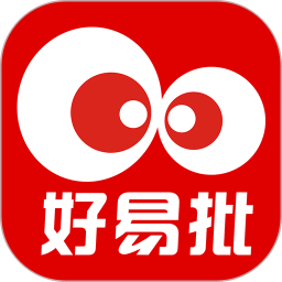 好易批软件 - 安卓 理财购物
