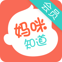 妈咪知道手机版 - 安卓 生活实用