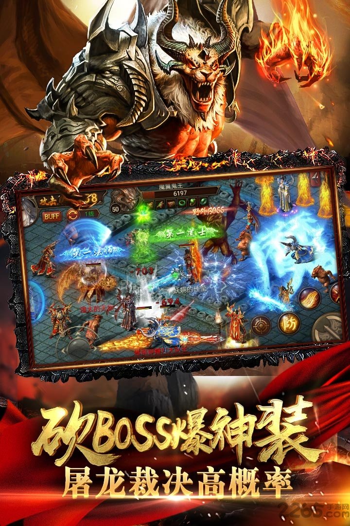 37黄金裁决手机版截图2