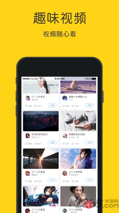 英语听力狂手机版截图4