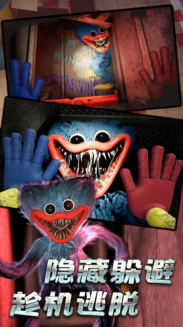 密室无尽逃脱诡事最新版下载 - 安卓冒险解谜游戏