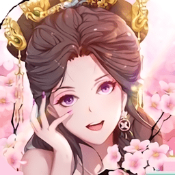 绝世宠妃手游 - 安卓 角色扮演
