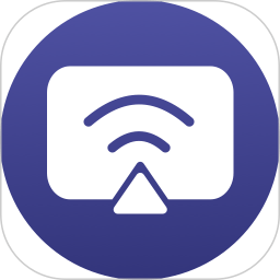 手机电视无线投屏app