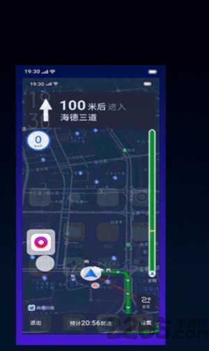 智能助理breeno截图2