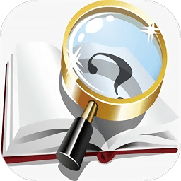 手机高清放大镜正版 - 安卓 系统工具