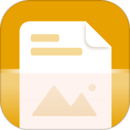 叮咚扫描大师app - 安卓 系统工具