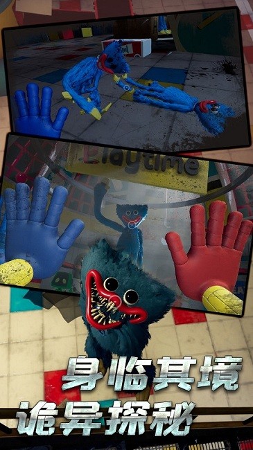 密室无尽逃脱诡事最新版下载 - 安卓冒险解谜游戏