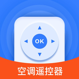 万能遥控器大师俯川app - 安卓 系统工具