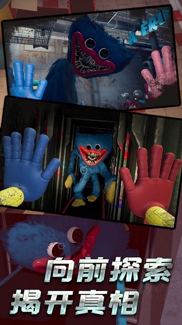 密室无尽逃脱诡事最新版下载 - 安卓冒险解谜游戏
