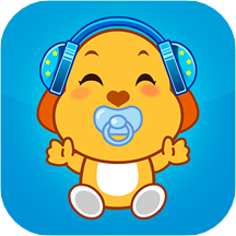 亲宝儿歌0-3岁app - 安卓 办公学习