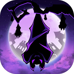 月影要塞官方版 - 安卓 策略塔防